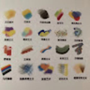 Meet your Posher, Denzel